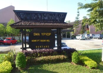 Disdik Telah Hapuskan Status Sekolah Unggulan di Bontang