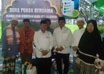 Kantor Kementerian agama Balikpapan gelar buka Puasa bersama